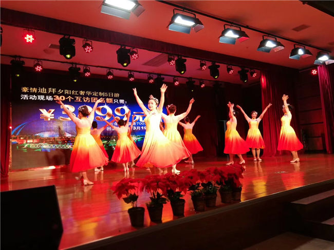 迎春联谊会6