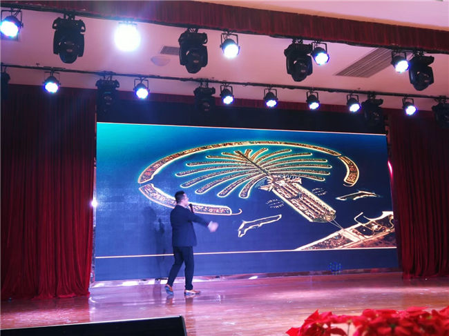 迎春联谊会8