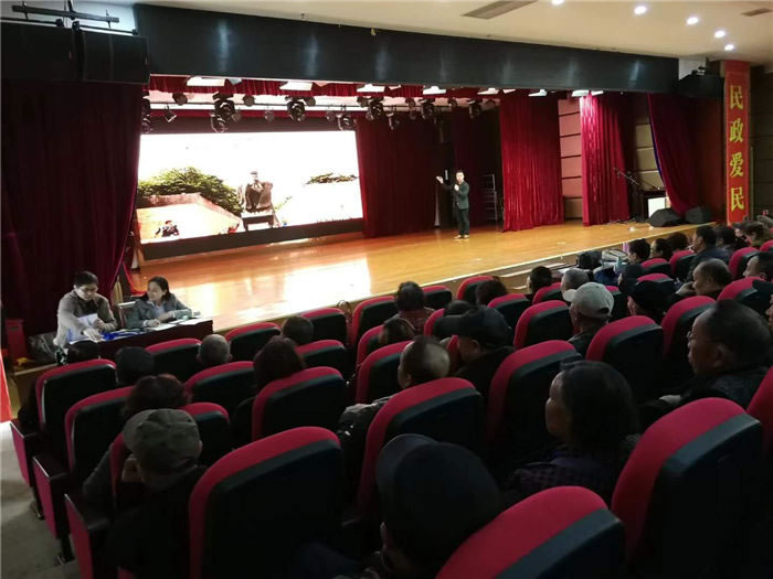 晚年大学联谊召开春季客户推荐会