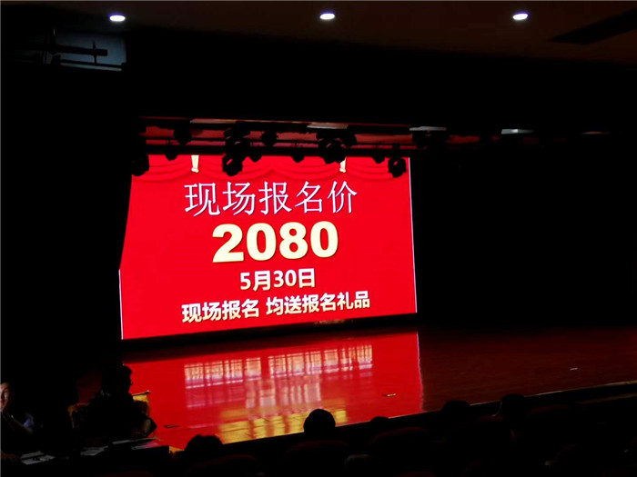 开启新征程 长江三峡游轮品鉴会_活动资讯_豪门国际官网