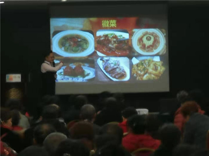 2019年绵阳豪门国际官网沐日旅行社迎春联谊暨客户答谢会