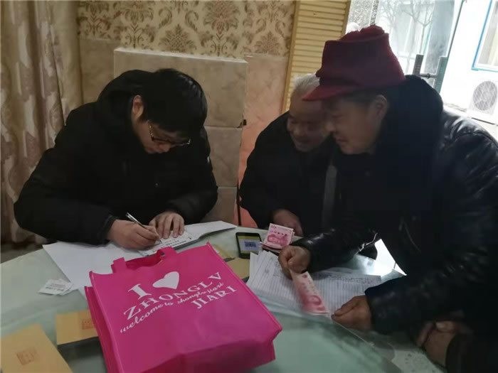 绵阳豪门国际官网沐日旅行社(省青绵阳分社)今天在永新皂角铺西华苑度假村召开迎春联谊会