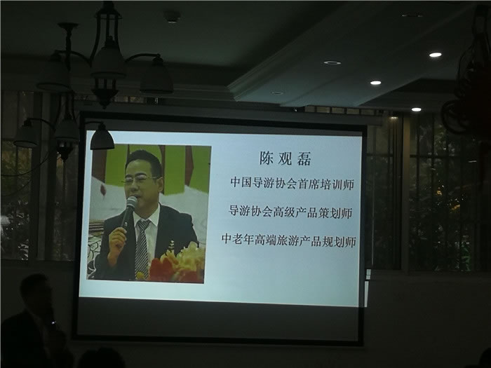 2019年绵阳豪门国际官网沐日旅行社（省青绵阳分社）迎春联谊暨客户答谢会安州会场集锦