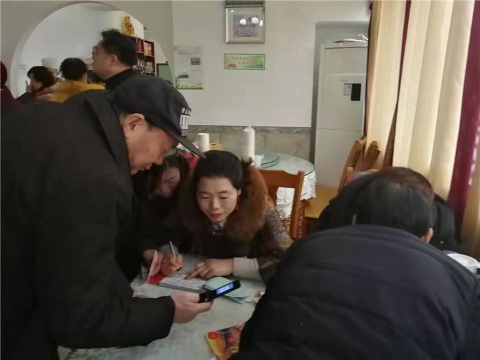 2019年绵阳豪门国际官网沐日旅行社（省青绵阳分社）迎春联谊暨客户答谢会安州会场集锦