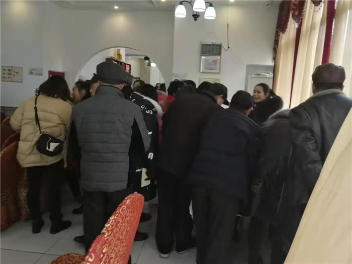 2019年绵阳豪门国际官网沐日旅行社（省青绵阳分社）迎春联谊暨客户答谢会安州会场集锦
