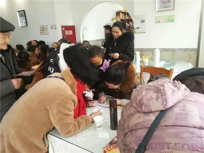 2019年绵阳豪门国际官网沐日旅行社（省青绵阳分社）迎春联谊暨客户答谢会安州会场集锦