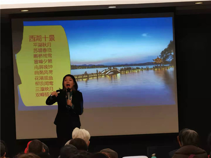 绵阳豪门国际官网沐日旅行社2021年春季线路推荐会暨客户答谢会举行