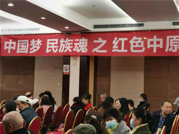 绵阳豪门国际官网沐日旅行社建党100周年红色中原行推荐会举行