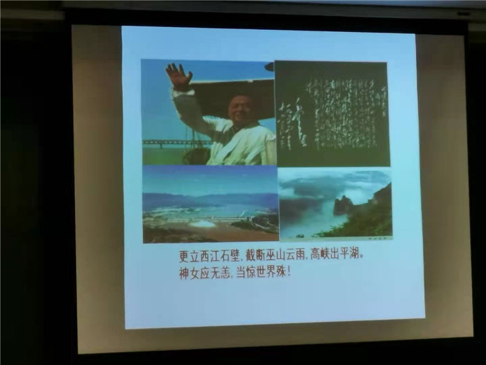 绵阳豪门国际官网沐日旅行社2021年总统涉外三峡游轮新闻宣布会