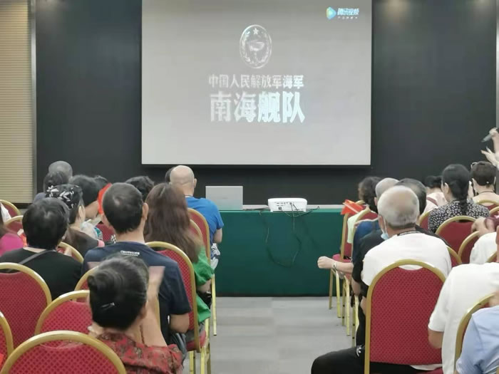南海风云旅游线路宣布会在开元旅馆召开_活动资讯_豪门国际官网