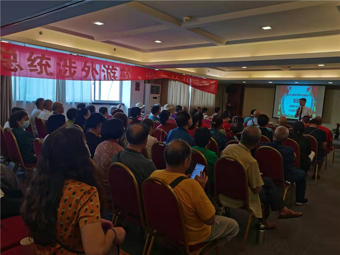 绵阳豪门国际官网行沐日旅行社2021长江三峡游轮线路分享会