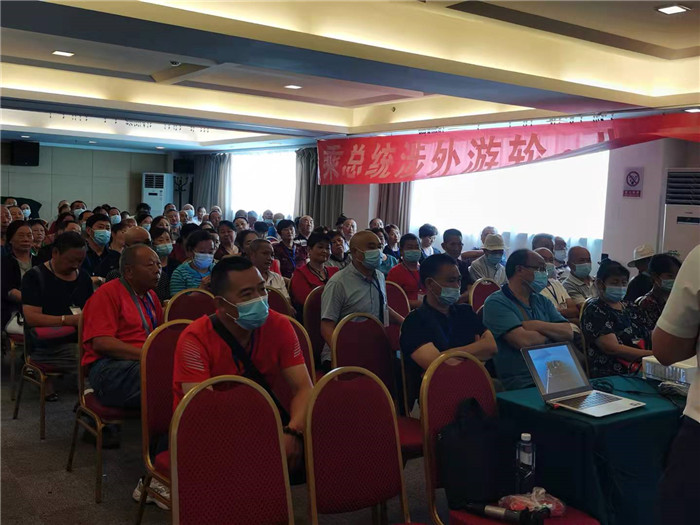 绵阳豪门国际官网行沐日旅行社2021长江三峡游轮线路分享会