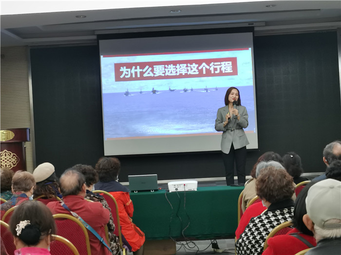 绵阳豪门国际官网沐日旅行社南海风云线路推荐暨客户答谢会