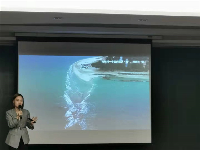 绵阳豪门国际官网沐日旅行社南海风云线路推荐暨客户答谢会
