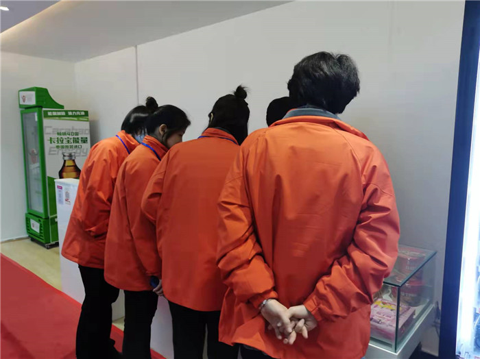 四川中青旅绵阳分社、绵阳市豪门国际官网沐日旅行社、绵阳自来文化撒播有限公司24H自助售货服务盛大开业