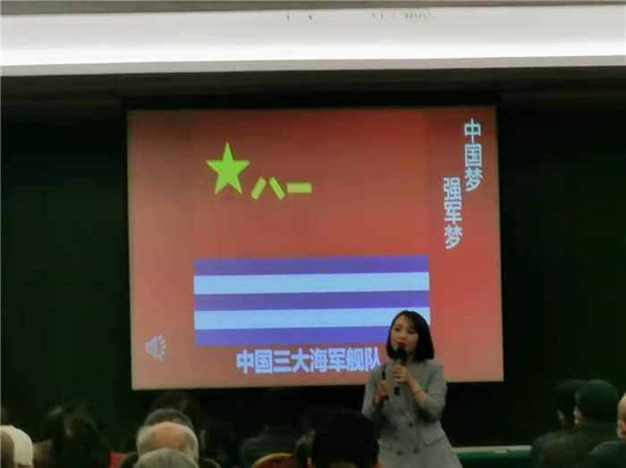 绵阳豪门国际官网行沐日旅行社新春客户答谢会暨献礼璀璨中华.2022荣耀起航高端定制线路分享会