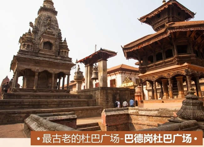 魂牵梦绕尼泊尔全景双飞8日游_出境旅游_豪门国际官网