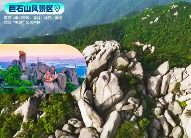 春色江南—皖浙赣三省周游专列10日游_海内旅游_豪门国际官网