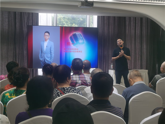 绵阳豪门国际官网沐日旅行社2025年澳洲暨秋季线路品鉴会