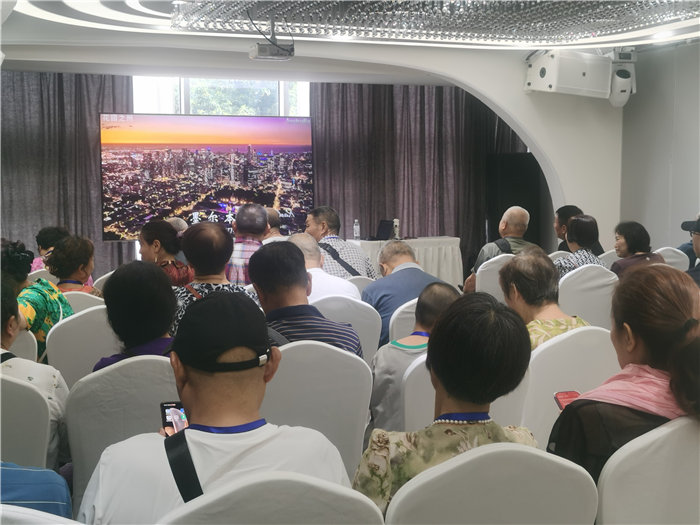 绵阳豪门国际官网沐日旅行社2025年澳洲暨秋季线路品鉴会