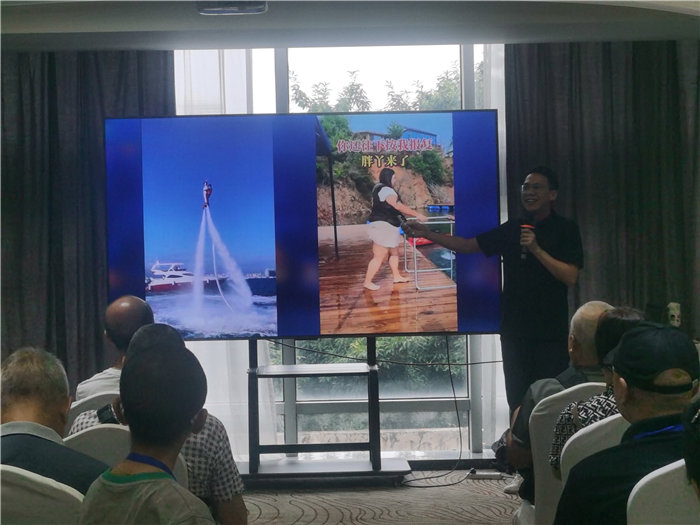 绵阳豪门国际官网沐日旅行社2025年澳洲暨秋季线路品鉴会