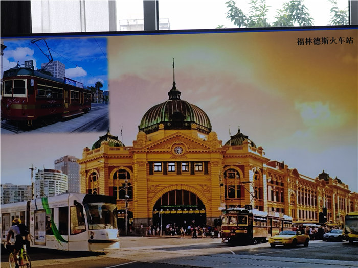 绵阳豪门国际官网沐日旅行社2025年澳洲暨秋季线路品鉴会