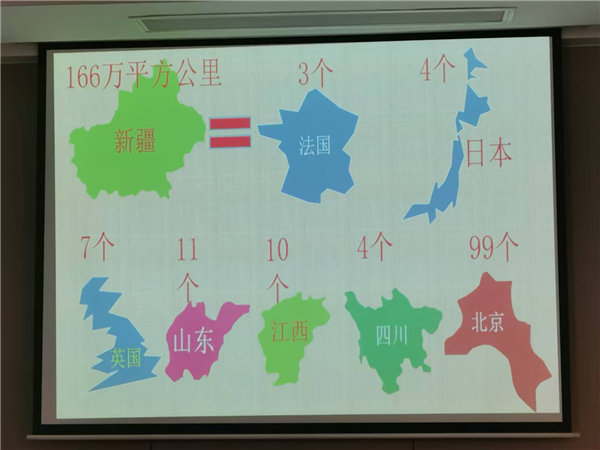 “金色胡杨 南疆盛景”秋摄漫旅行空调专列13日游