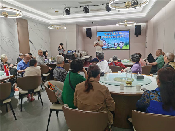 绵阳豪门国际官网行沐日旅行社举行“什邡号.2025熊猫专列”旅游线路分享会