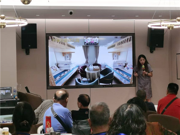 绵阳豪门国际官网行沐日旅行社举行“什邡号.2025熊猫专列”旅游线路分享会