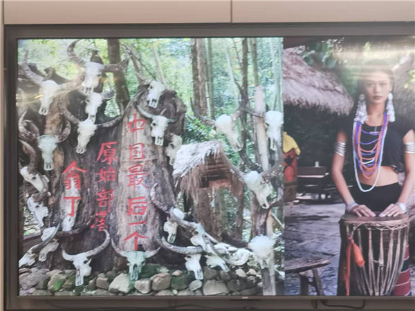 绵阳豪门国际官网行沐日旅行社举行“什邡号.2025熊猫专列”旅游线路分享会