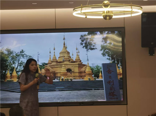 绵阳豪门国际官网行沐日旅行社举行“什邡号.2025熊猫专列”旅游线路分享会