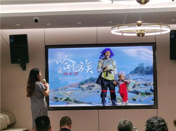 绵阳豪门国际官网行沐日旅行社举行“什邡号.2025熊猫专列”旅游线路分享会