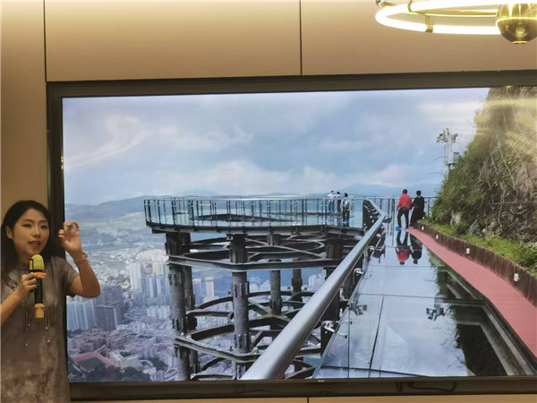 绵阳豪门国际官网行沐日旅行社举行“什邡号.2025熊猫专列”旅游线路分享会