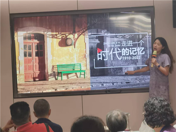 绵阳豪门国际官网行沐日旅行社举行“什邡号.2025熊猫专列”旅游线路分享会