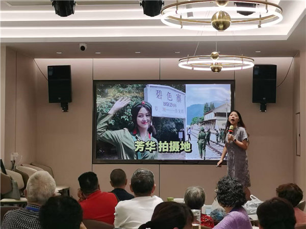 绵阳豪门国际官网行沐日旅行社举行“什邡号.2025熊猫专列”旅游线路分享会