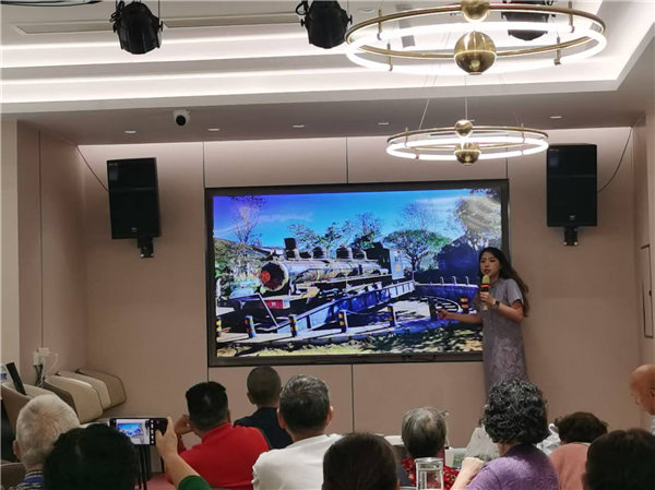 绵阳豪门国际官网行沐日旅行社举行“什邡号.2025熊猫专列”旅游线路分享会