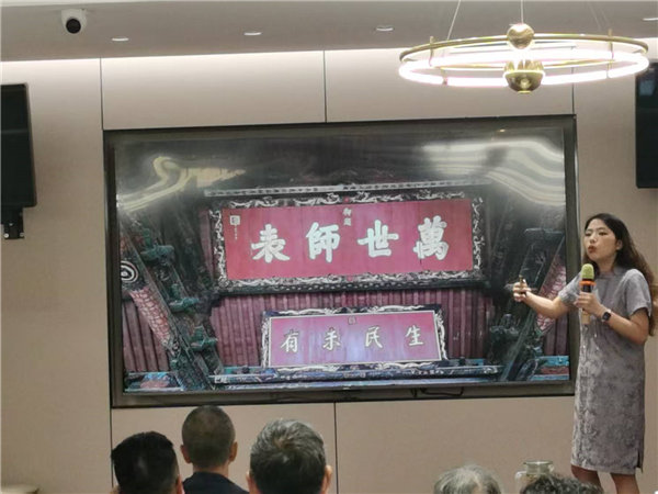 绵阳豪门国际官网行沐日旅行社举行“什邡号.2025熊猫专列”旅游线路分享会