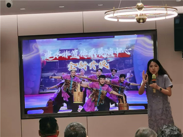 绵阳豪门国际官网行沐日旅行社举行“什邡号.2025熊猫专列”旅游线路分享会