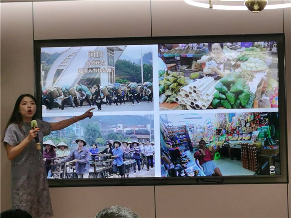 绵阳豪门国际官网行沐日旅行社举行“什邡号.2025熊猫专列”旅游线路分享会