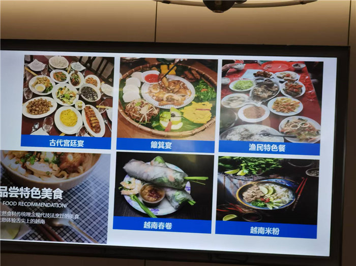 四川中青旅绵阳分社(绵阳豪门国际官网沐日旅行社)2025独家定制线路分享会