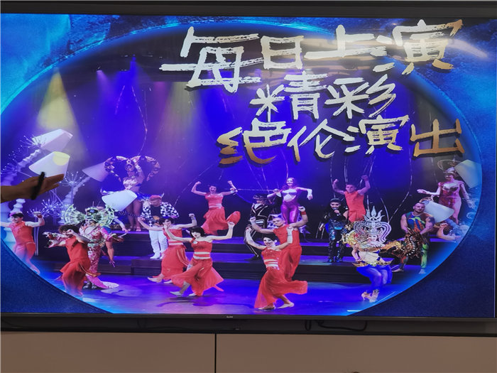 四川中青旅绵阳分社(绵阳豪门国际官网沐日旅行社)举行2025秋季邮轮宣布会