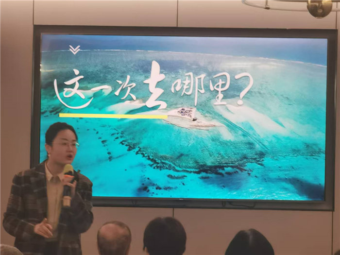 绵阳豪门国际官网沐日旅行社2025年暖冬线路推荐会