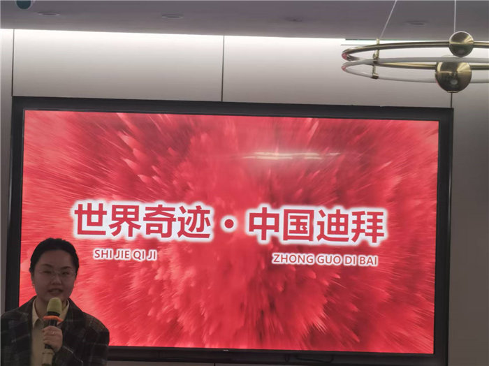 绵阳豪门国际官网沐日旅行社2025年暖冬线路推荐会