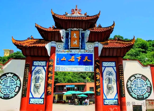 畅游三峡纯玩5日游_其它_豪门国际官网