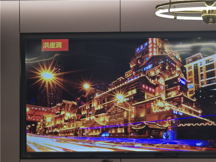 绵阳豪门国际官网沐日旅行社长山河峡红叶精彩品鉴会