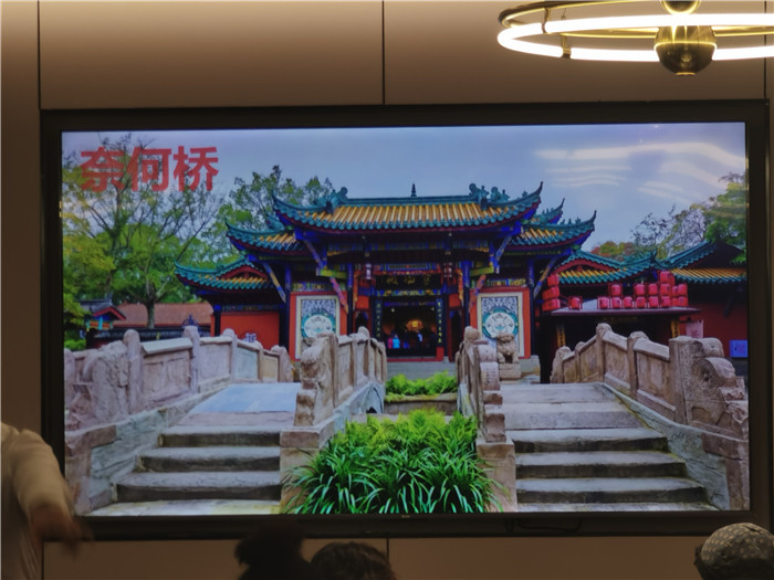 绵阳豪门国际官网沐日旅行社长山河峡红叶精彩品鉴会