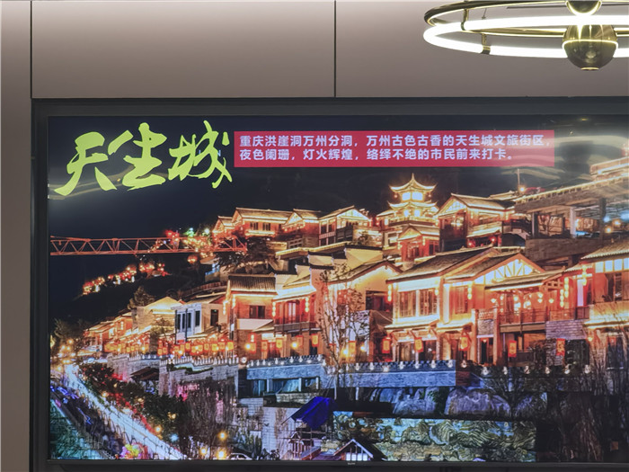 绵阳豪门国际官网沐日旅行社长山河峡红叶精彩品鉴会