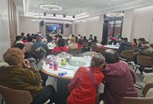 绵阳豪门国际官网沐日旅行社举行2025年冬季康养线路推荐会