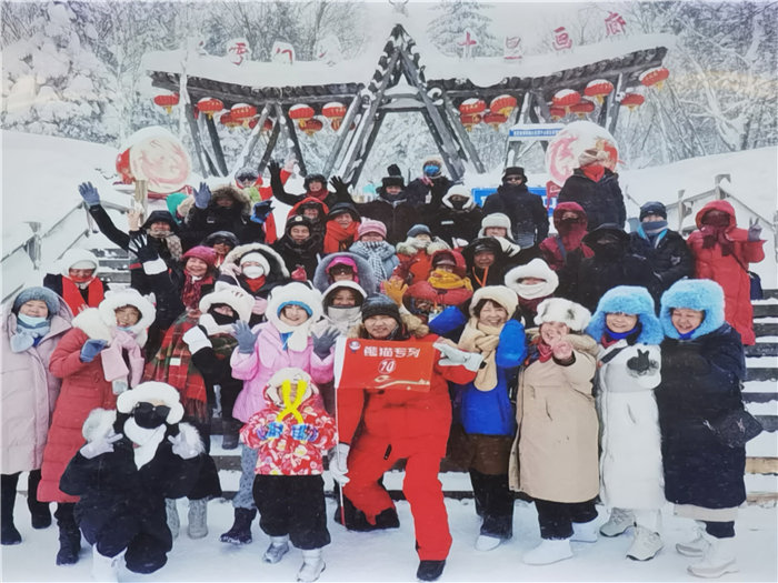 绵阳豪门国际官网沐日旅行社2025年东北熊猫专列分享会