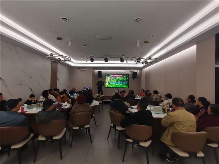 绵阳豪门国际官网沐日旅行社举行2025年哀劳山自驾宣布会